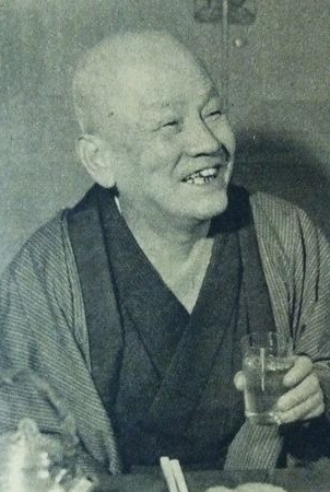 et billede af Shinshō Kokontei