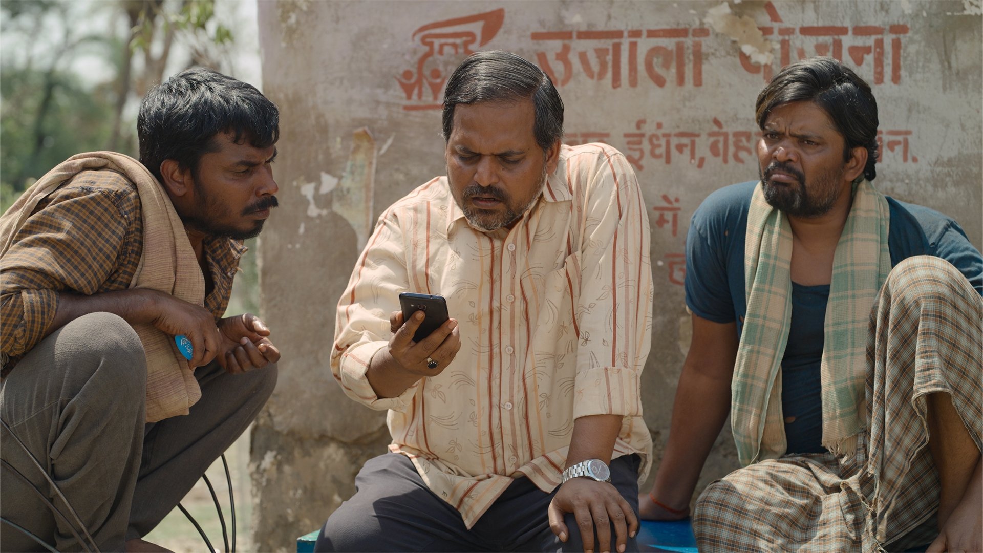 Panchayat