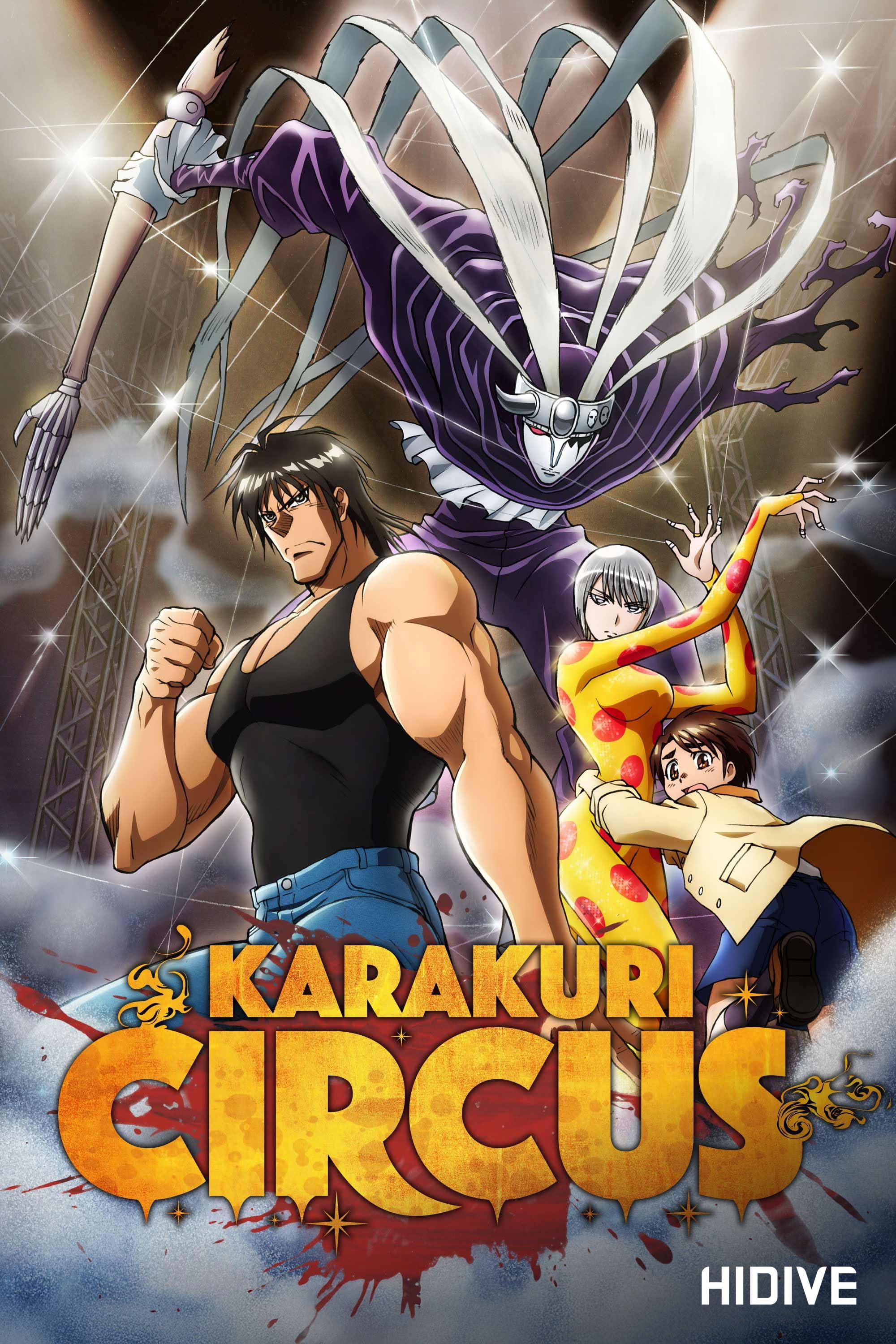 Karakuri Circus - Season 1