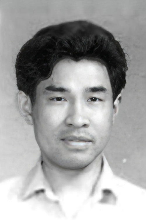 et billede af 顾汉昌