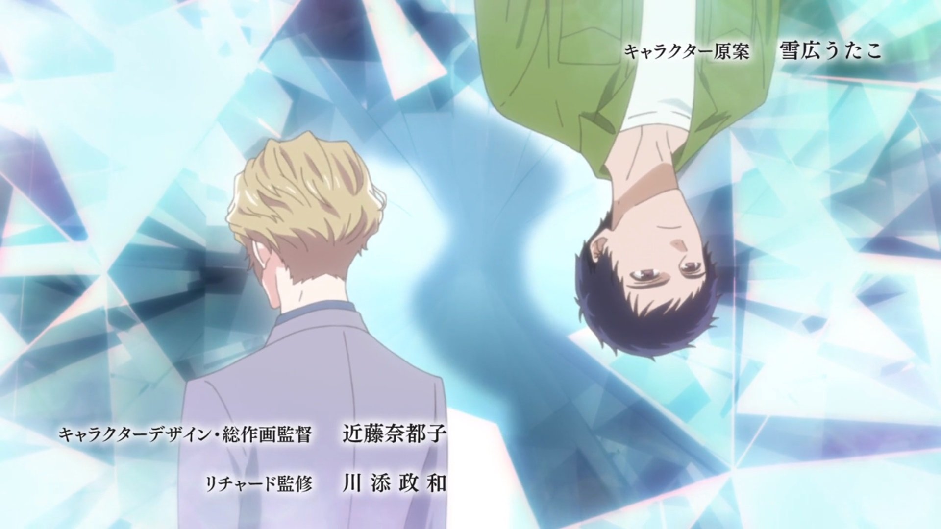 Nonton Anime Housekishou Richard Shi No Nazo Kantei Episode 02 Sub