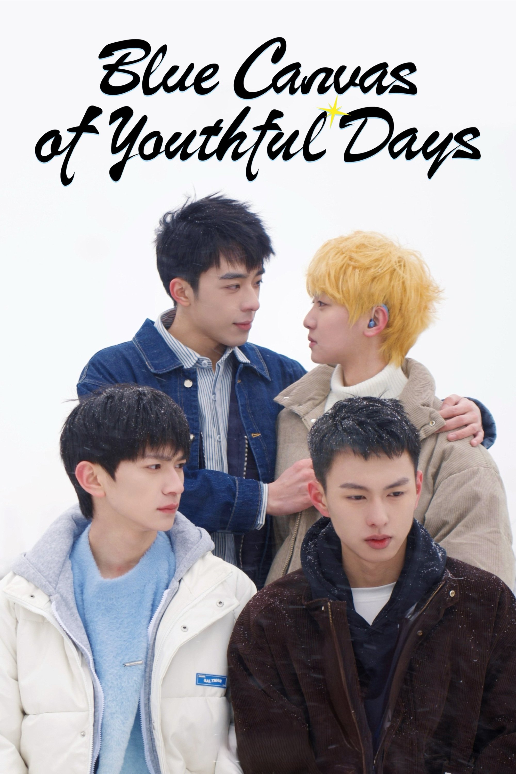 Blue Canvas of Youthful Days ( 2024 ) Blue Canvas of Youthful Days ( 2024 )