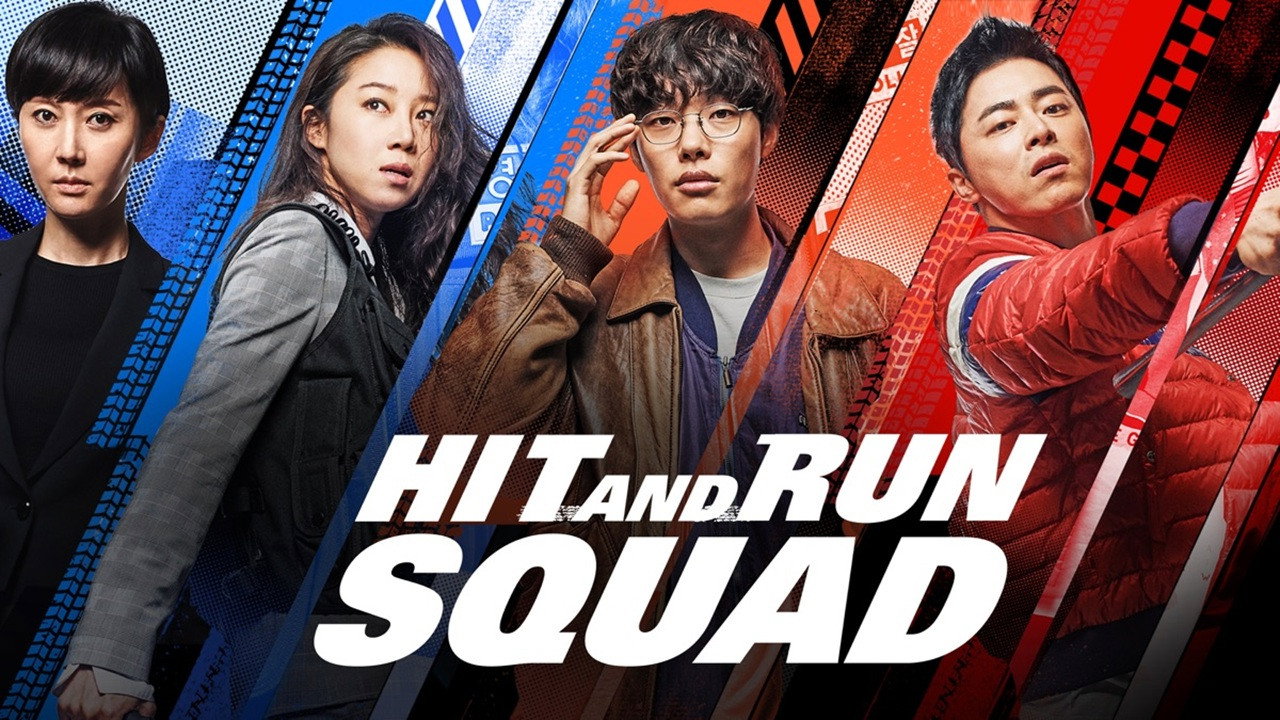 Hit-and-Run Squad