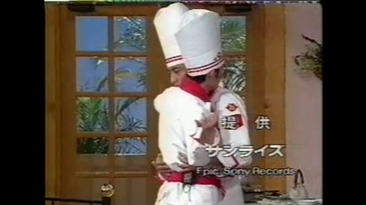 Episode 33