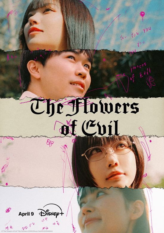 The Flowers of Evil - Season 1