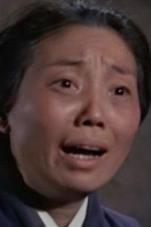 et billede af Bai Yu