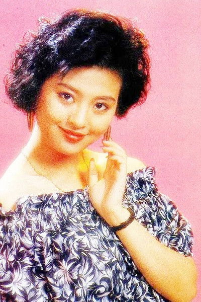 et billede af Haitong Mao