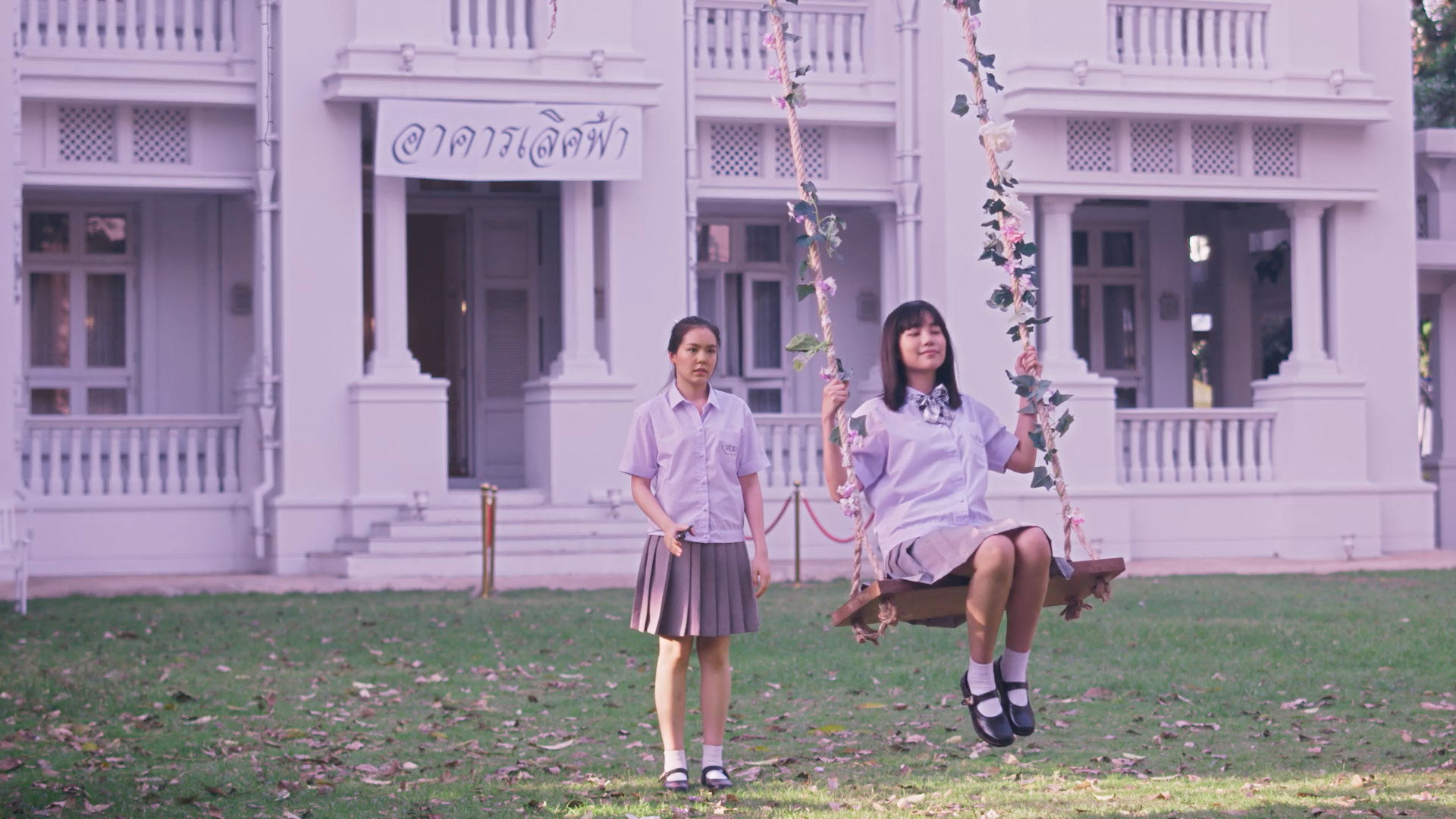 Girl from Nowhere Season 1 :Episode 11  The Rank