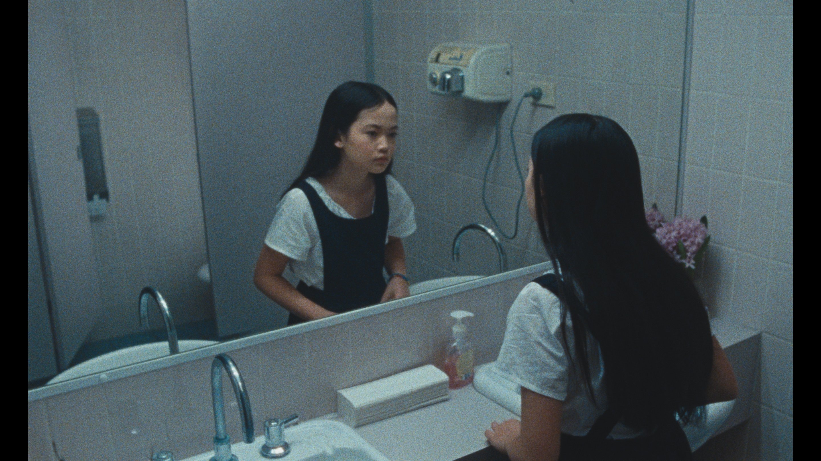 When The Sky Was Blue (2021)