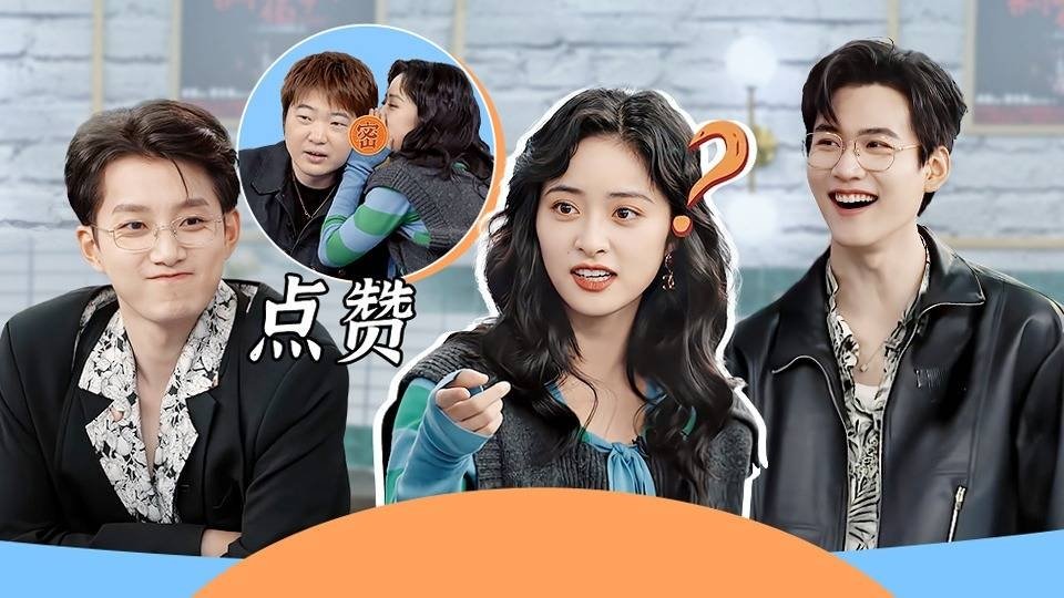 Thumbnail for Episode 14 Season 0 Episode 14