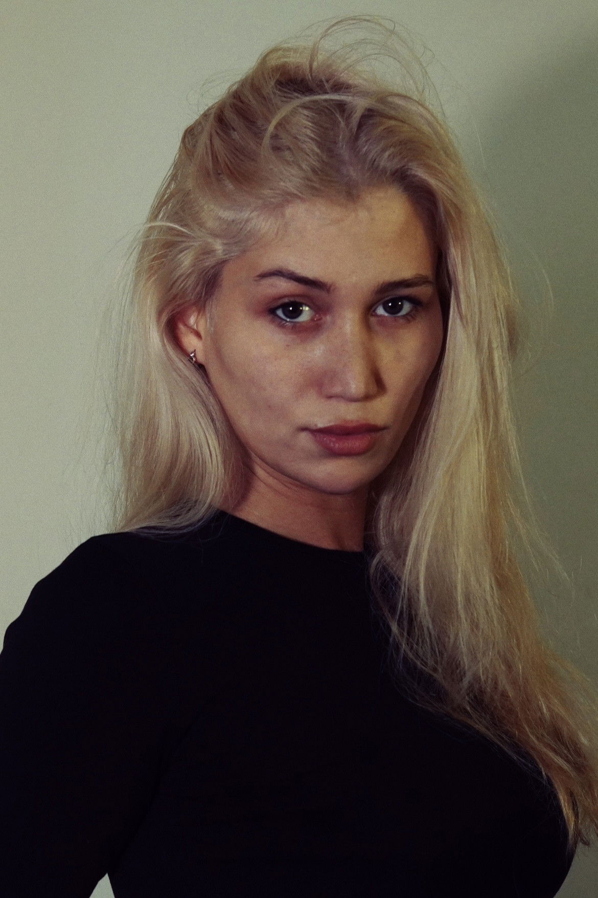 et billede af Yasmin Eadala