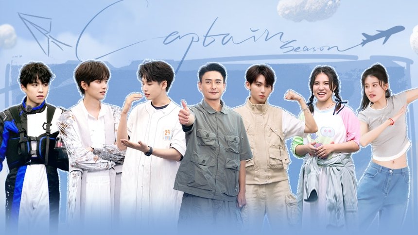 Thumbnail for Episode 80 Season 0 Episode 80