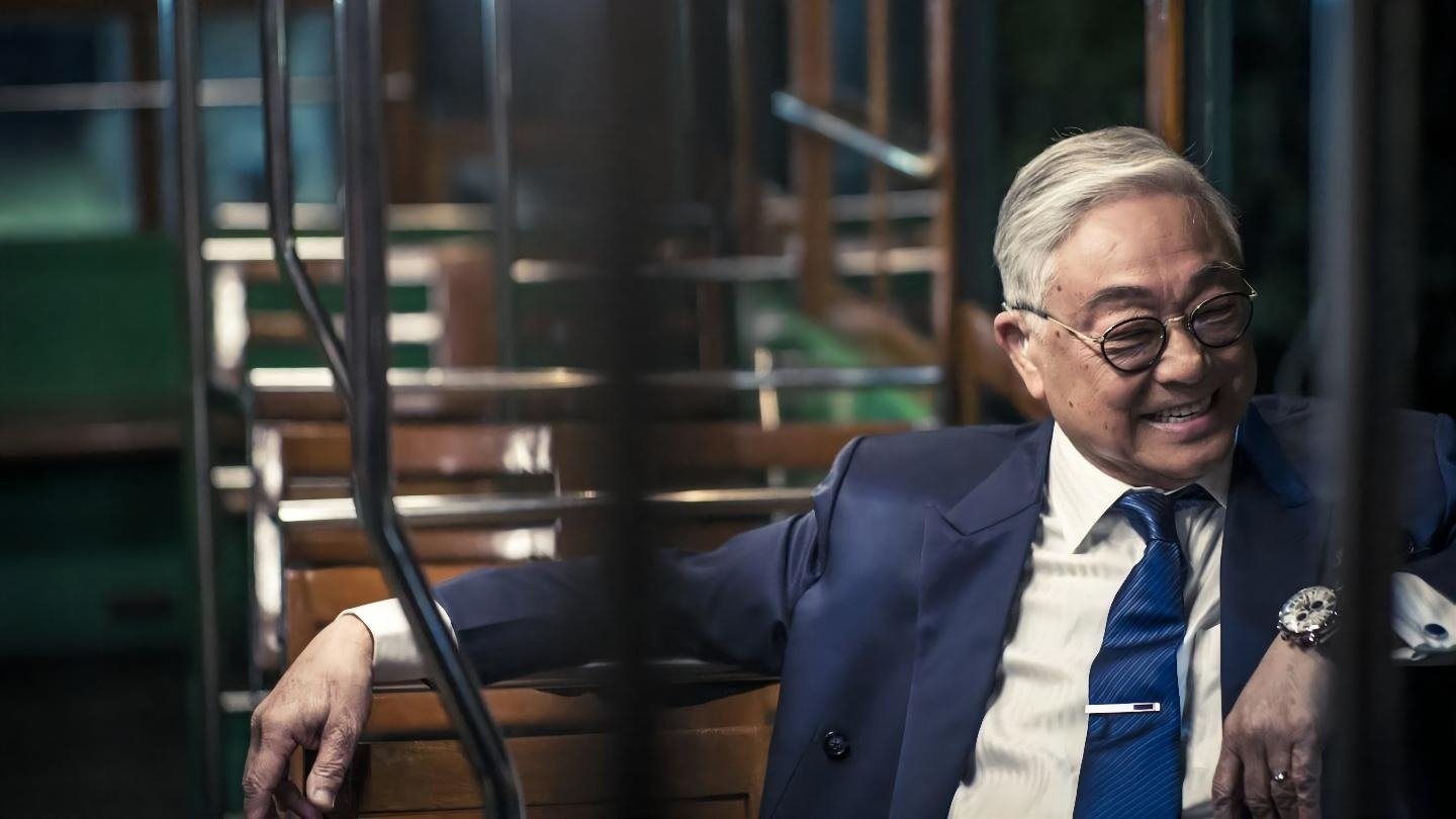 The Attorney (2021)