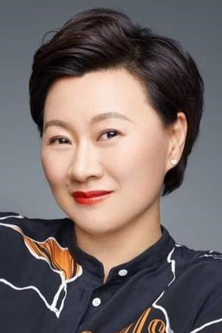 et billede af Zhao Haiyan