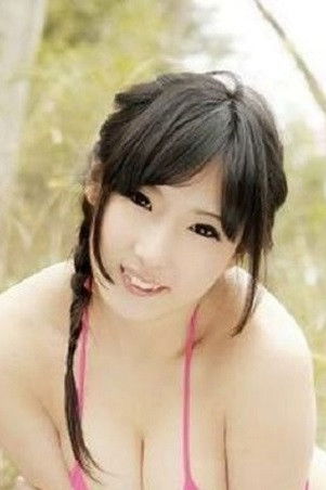 et billede af Kana Kimura