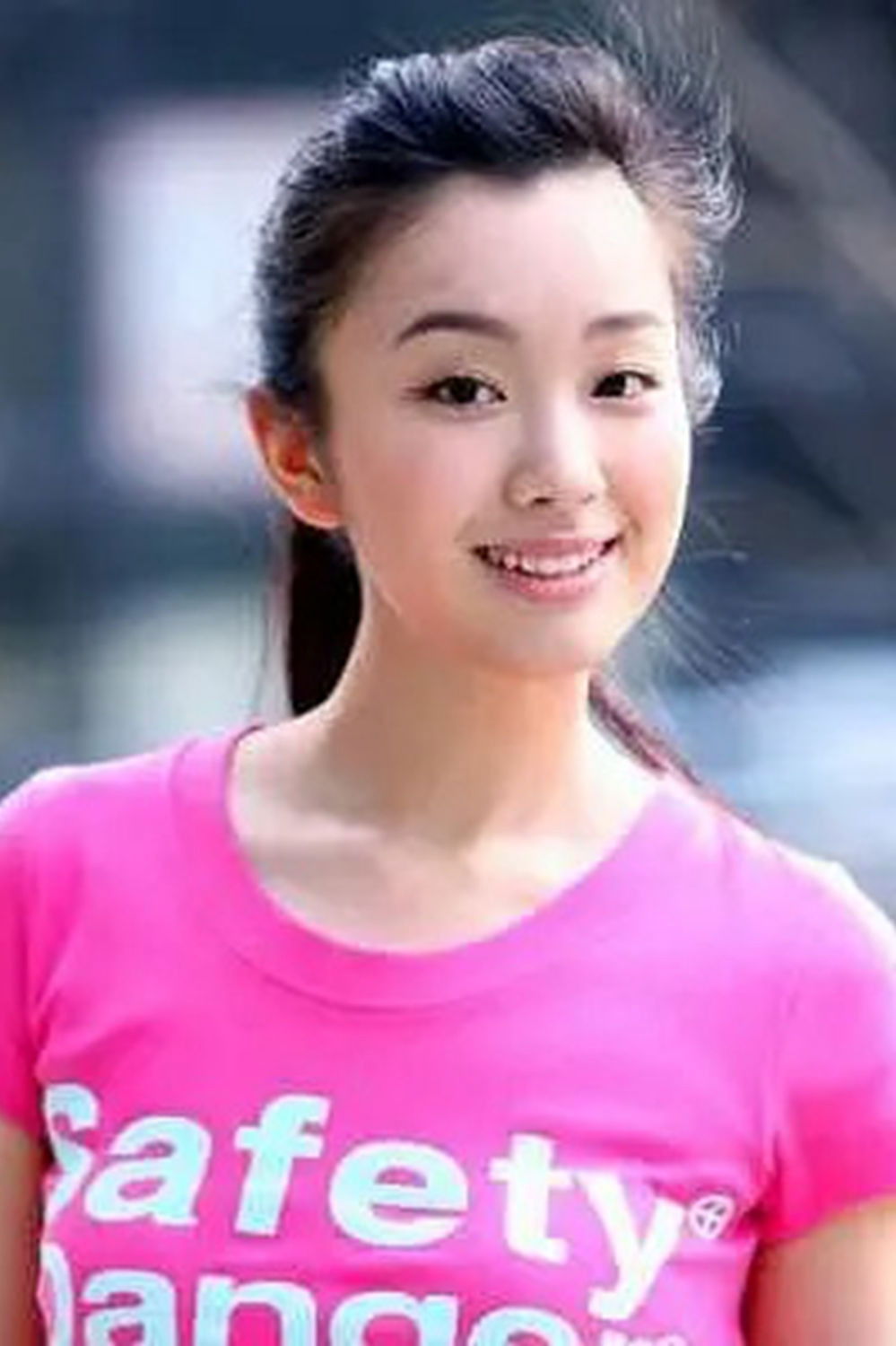 et billede af Li Yuemin