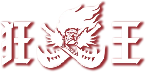 Xi Xing Ji: Kuang Wang