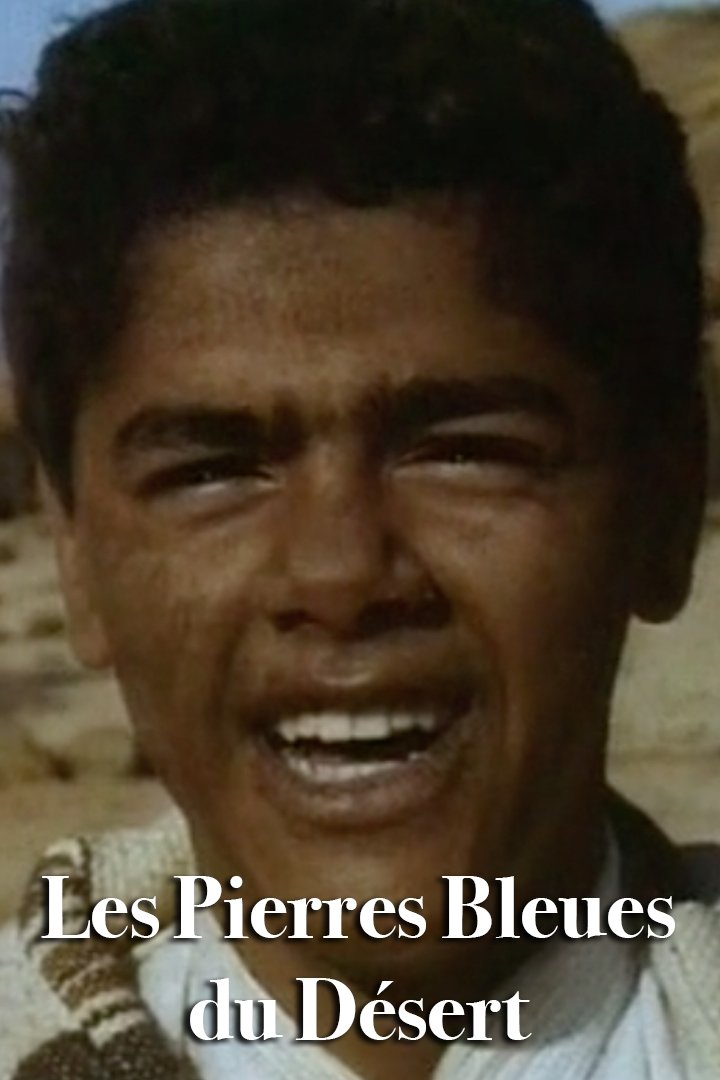 Capa do Filme 