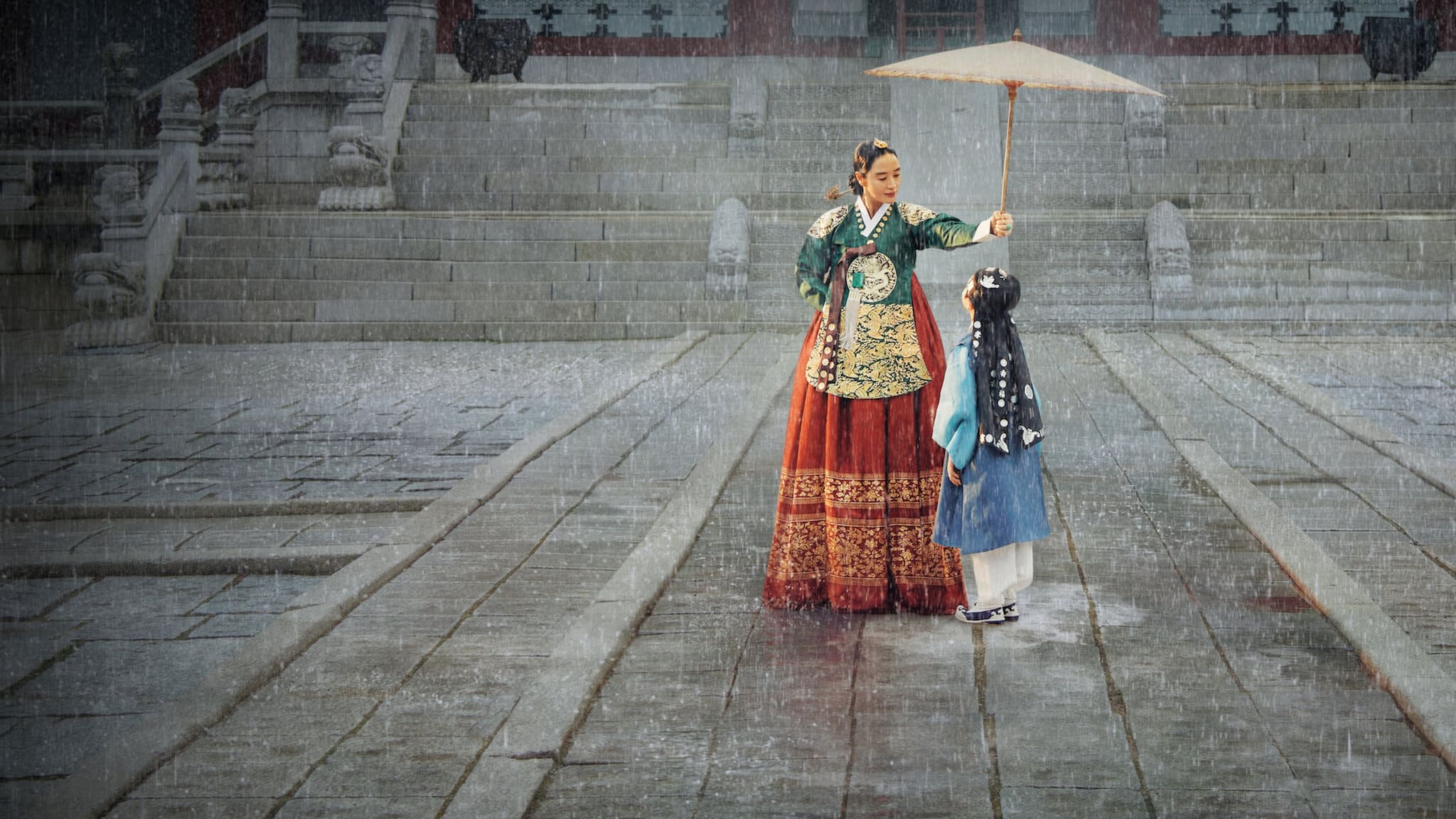 Under the Queen's Umbrella