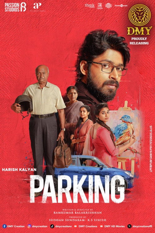 Parking (2023) Posters — The Movie Database (TMDB)
