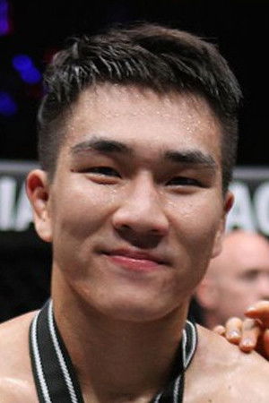 et billede af Ma Jia Wen