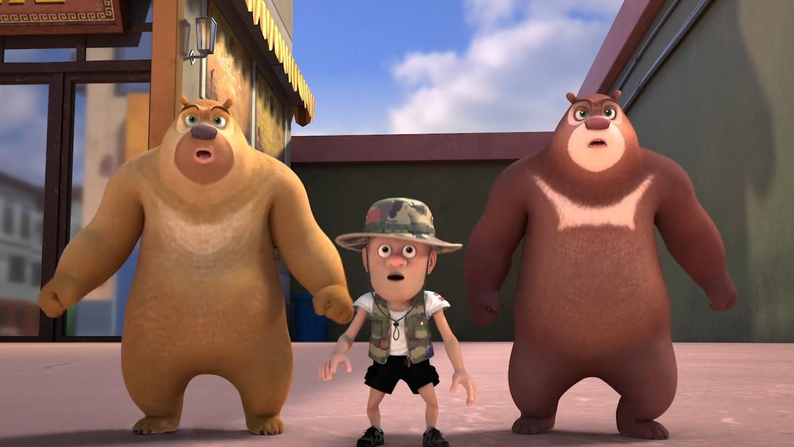 Episode 6