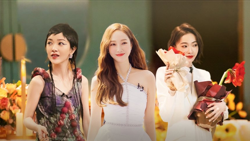 Thumbnail for S3 · Extra Version EP1 Season 0 Episode 47