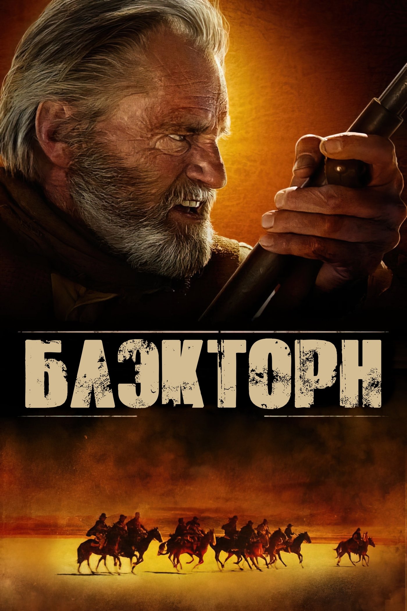 image-item