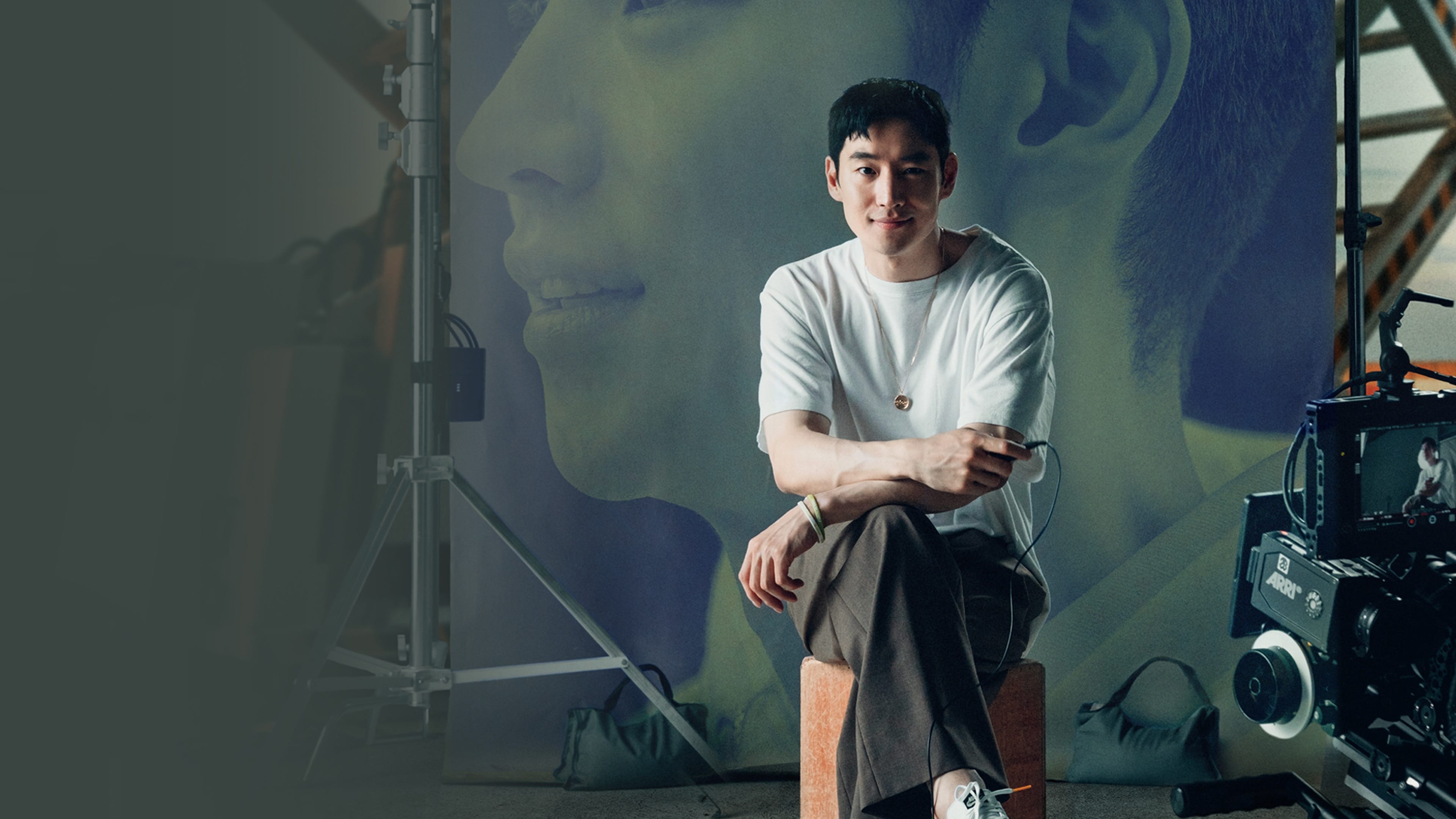 Another Record: Into the Daydream (2022)