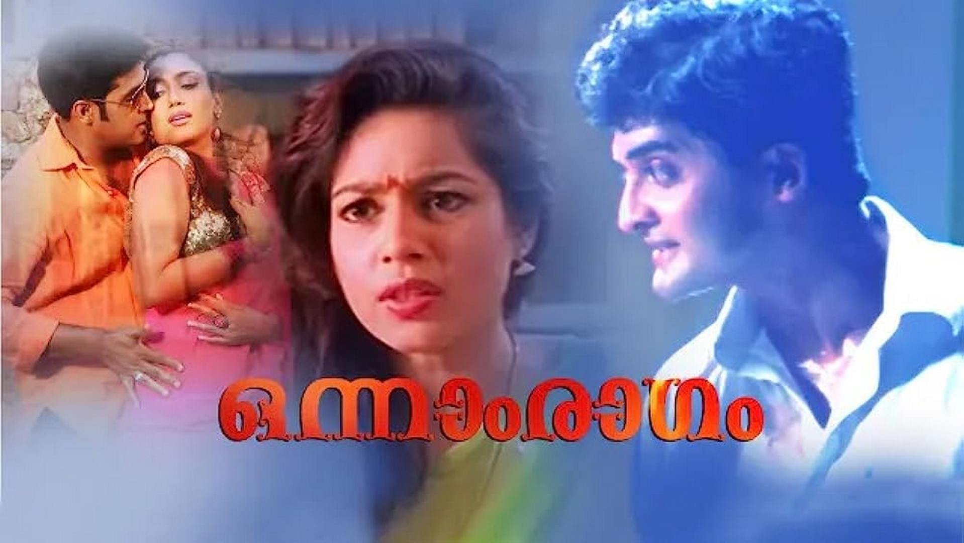 Onnam Ragam (2001)
