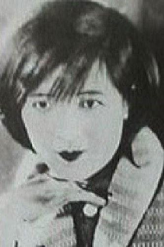 et billede af Ding Zi-Ming