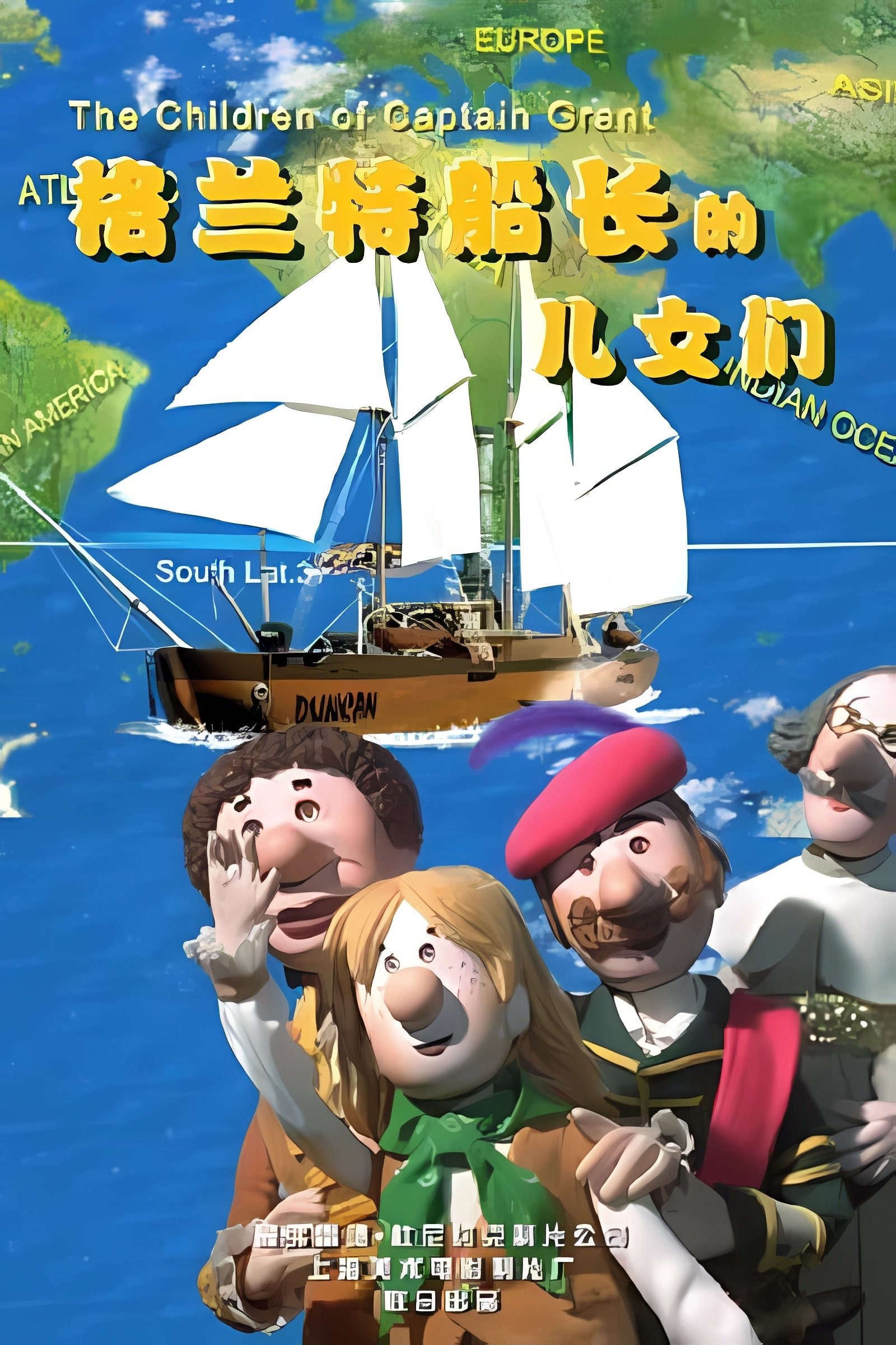 Content cover