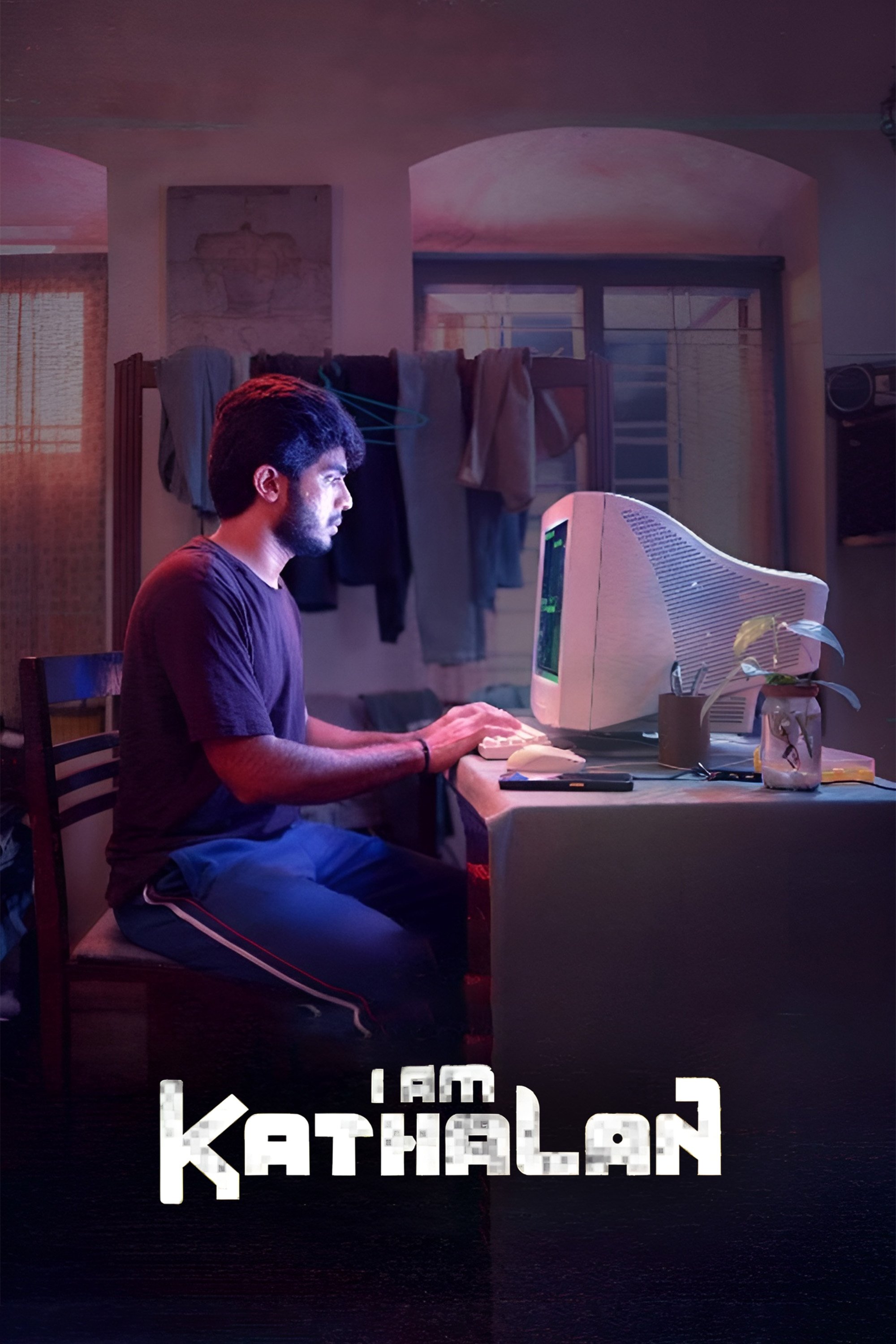 I Am Kathalan