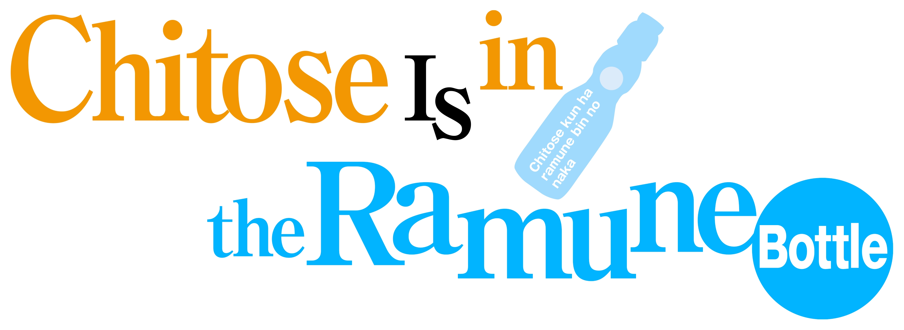 Chitose Is in the Ramune Bottle