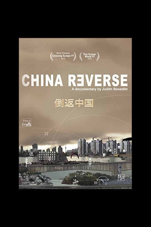 China Reverse on FREECABLE TV