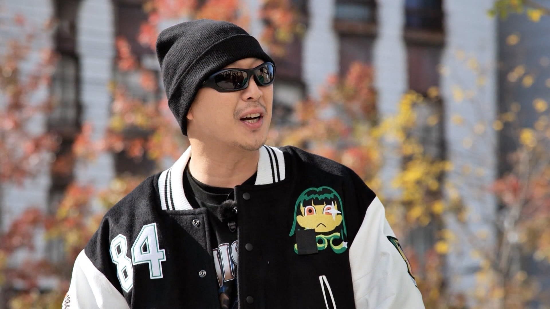 Running Man