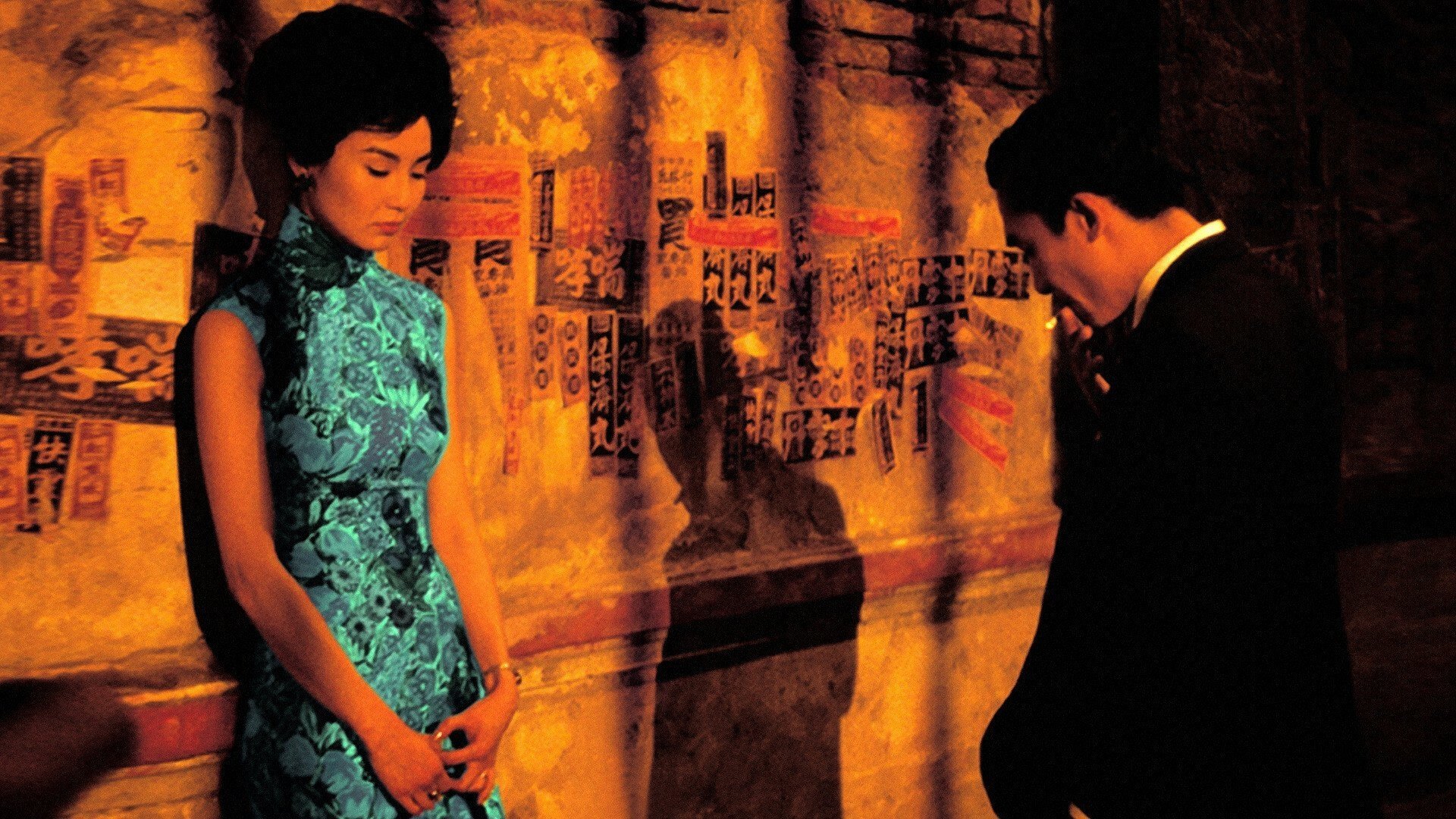 In the Mood for Love (2000)