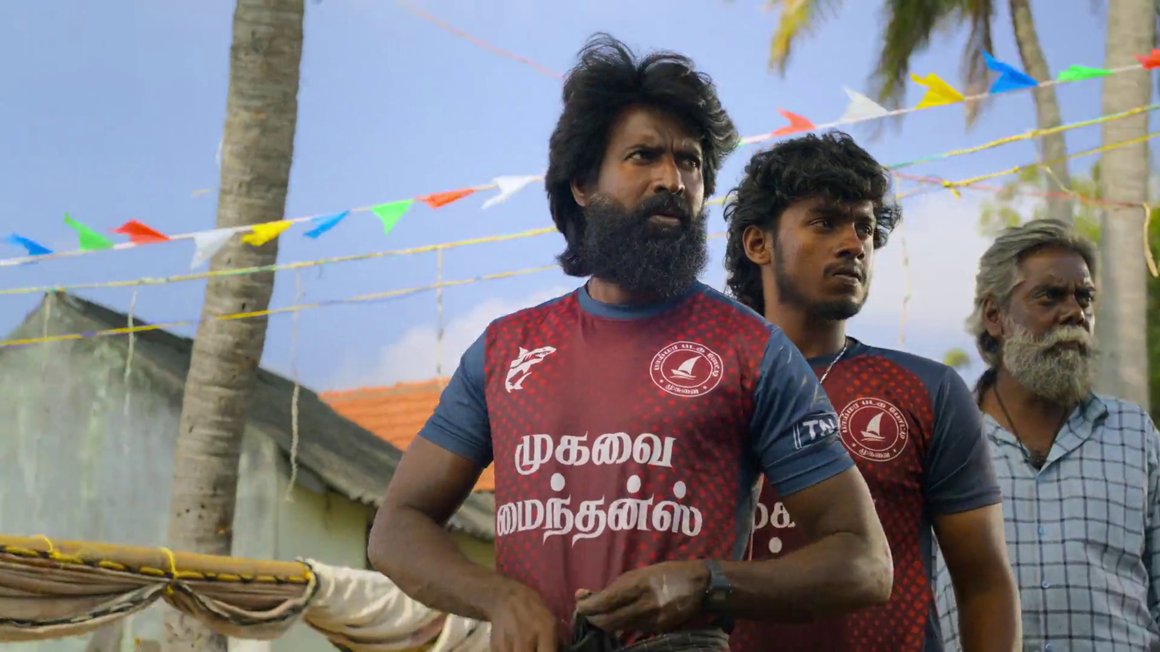 Media image