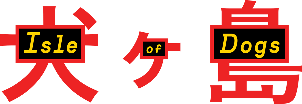 Isle of Dogs Logo