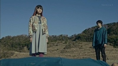 Episode 9