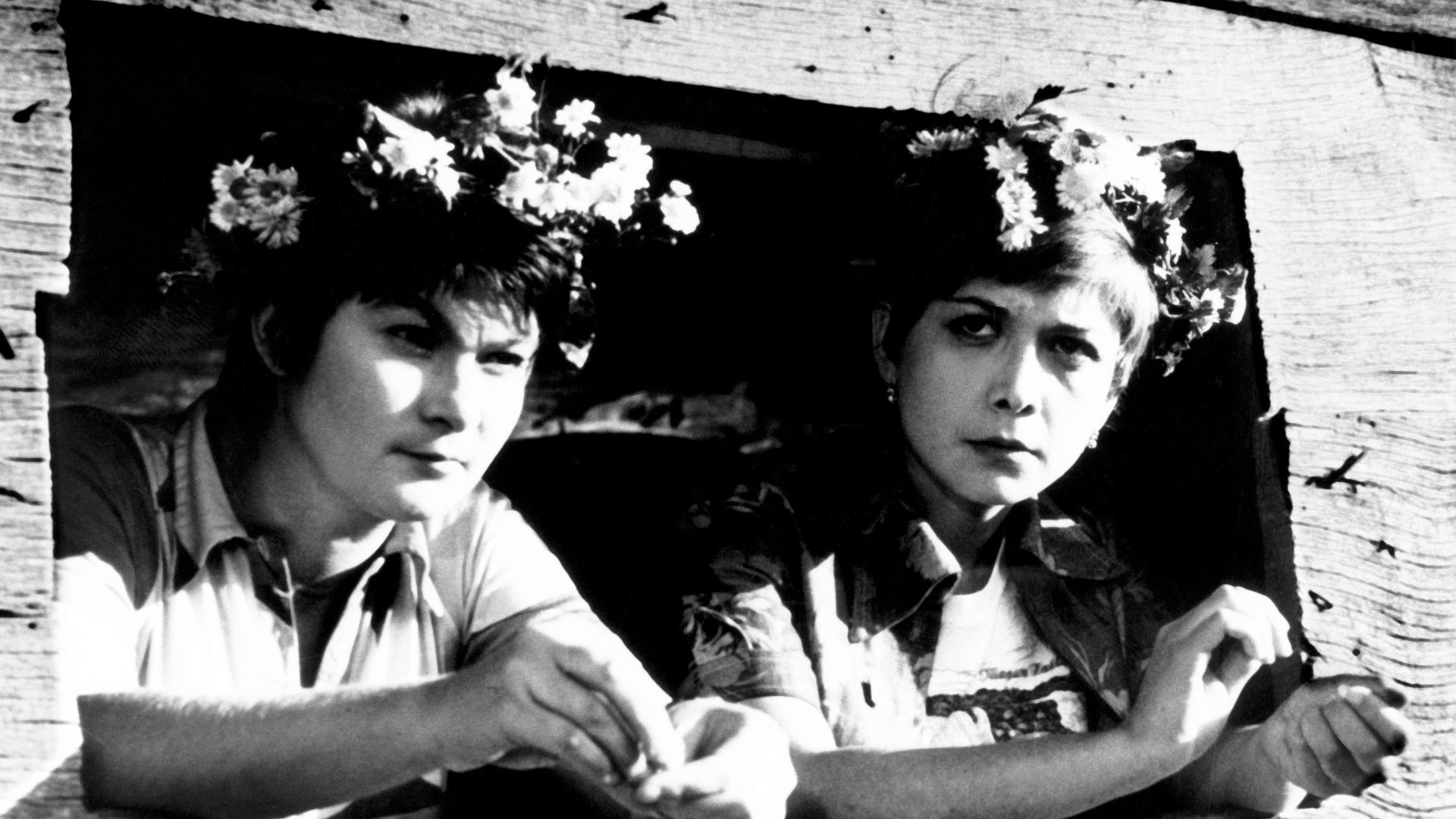 Pastorale (1975)
