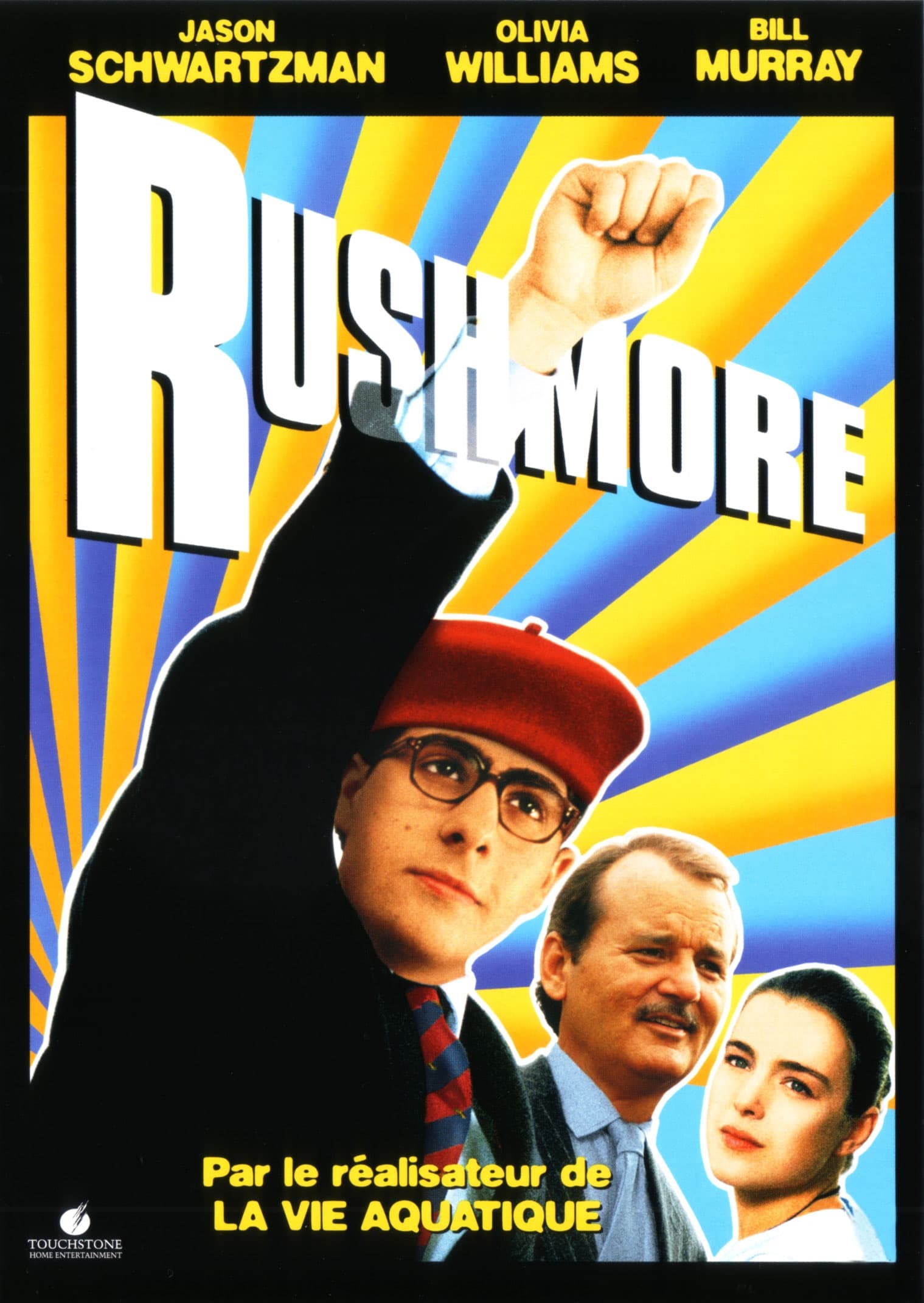 Affiche du film Rushmore 2098