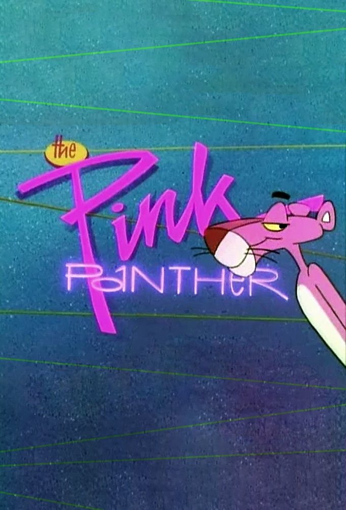 La pantera rosa