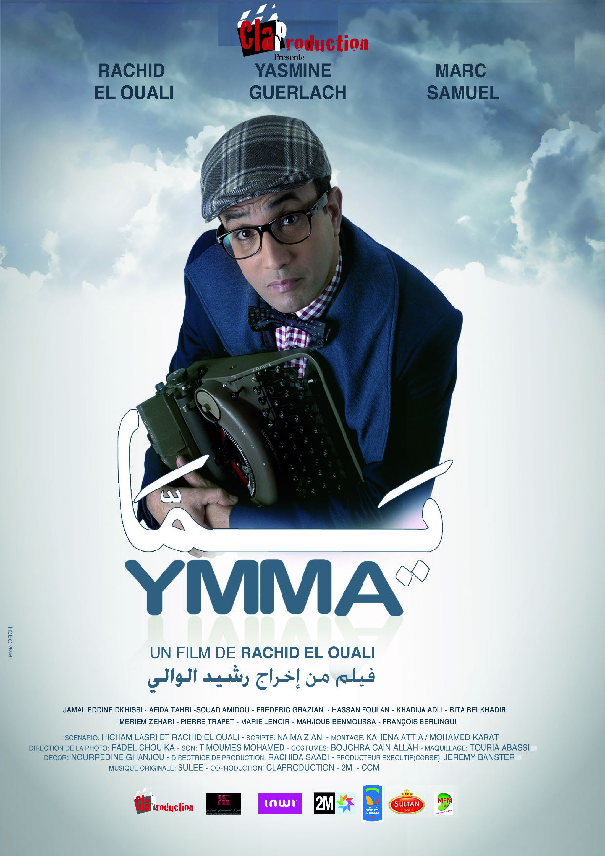 Ymma Poster
