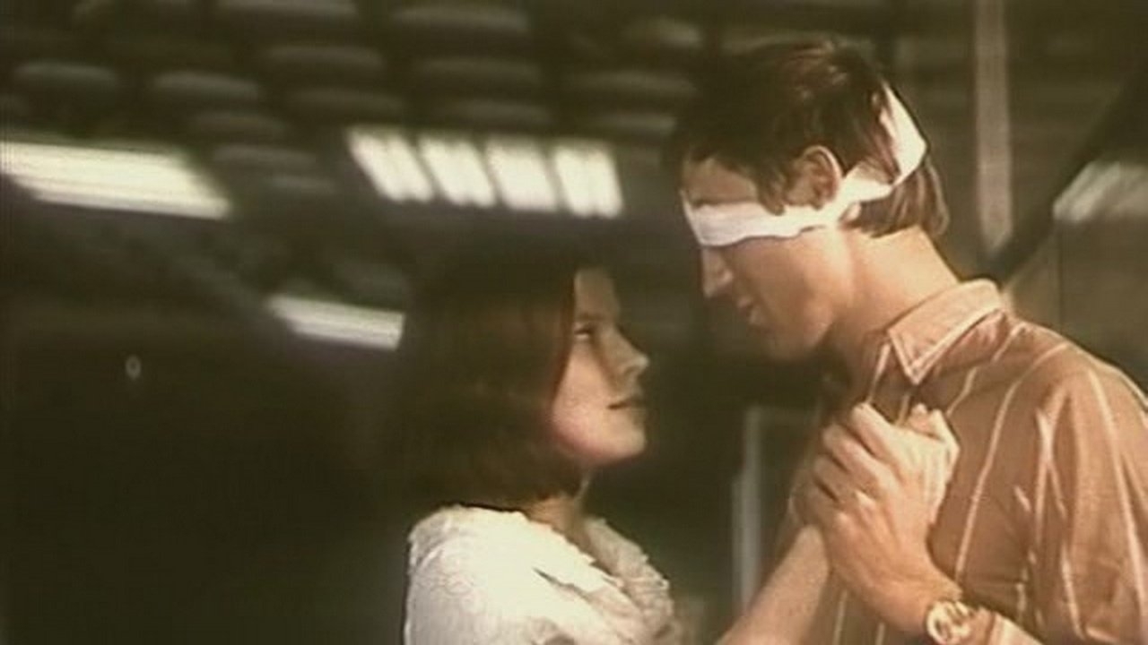 Young People (1971)