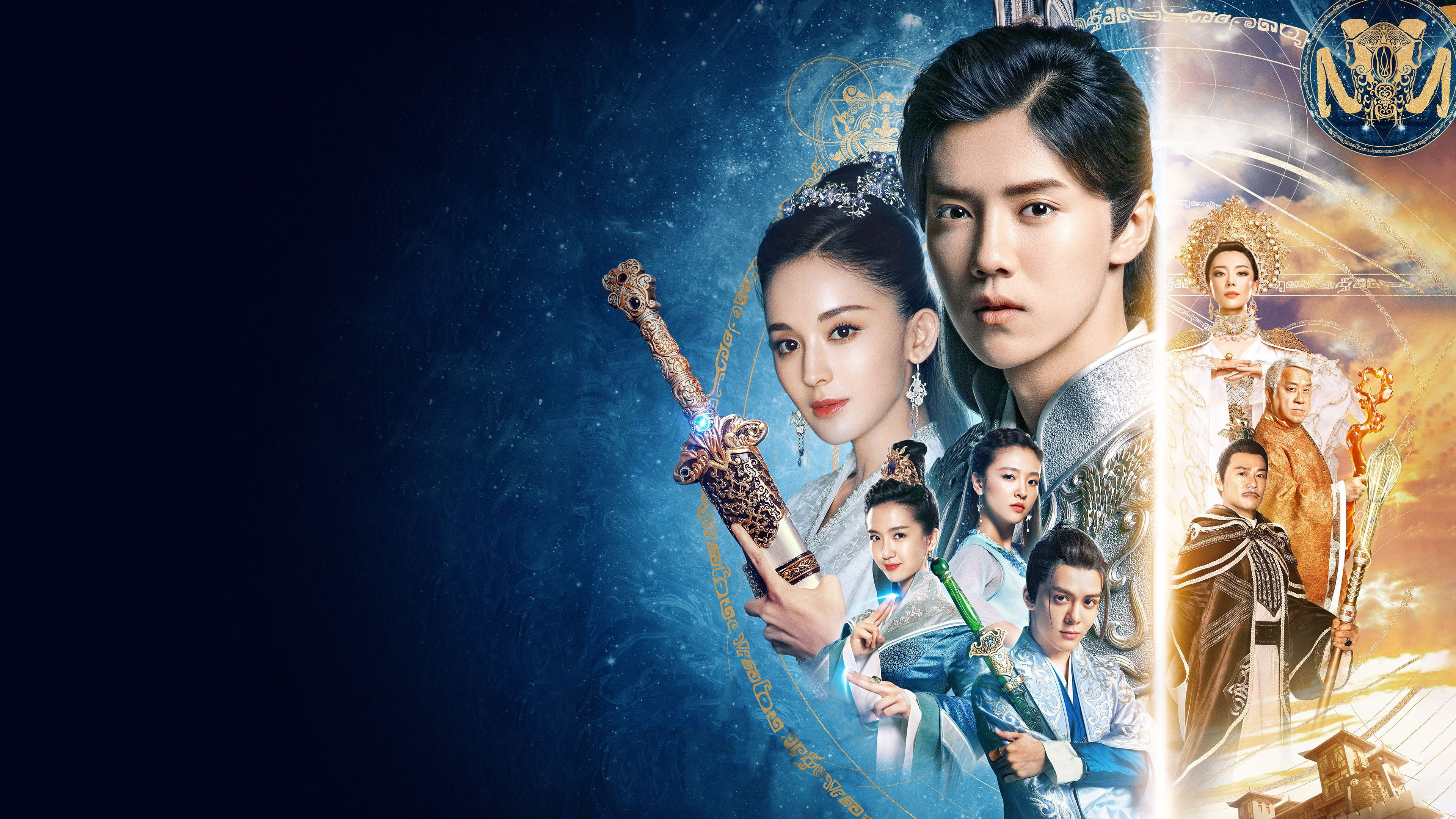 Fighter of the Destiny - Season 1 Episode 3 : Episode 3