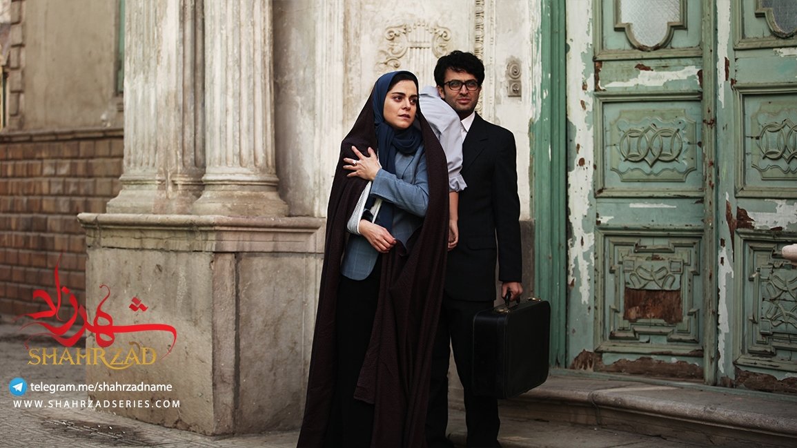 Shahrzad