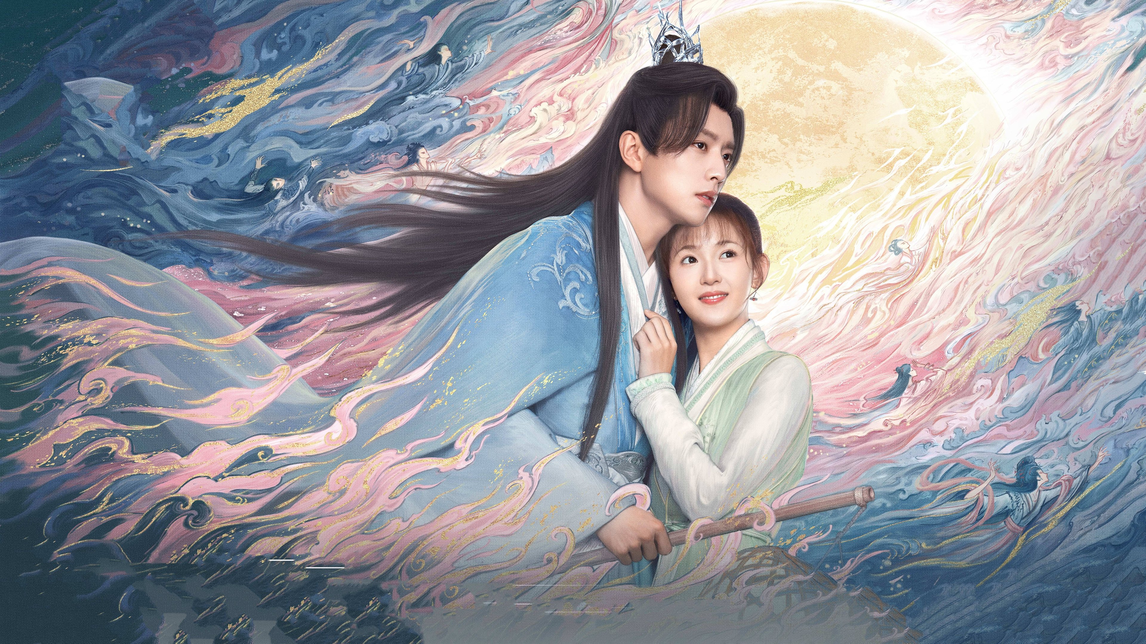 จันทราส่องรัก Moon Love พากย์ไทย ตอนที่1-24