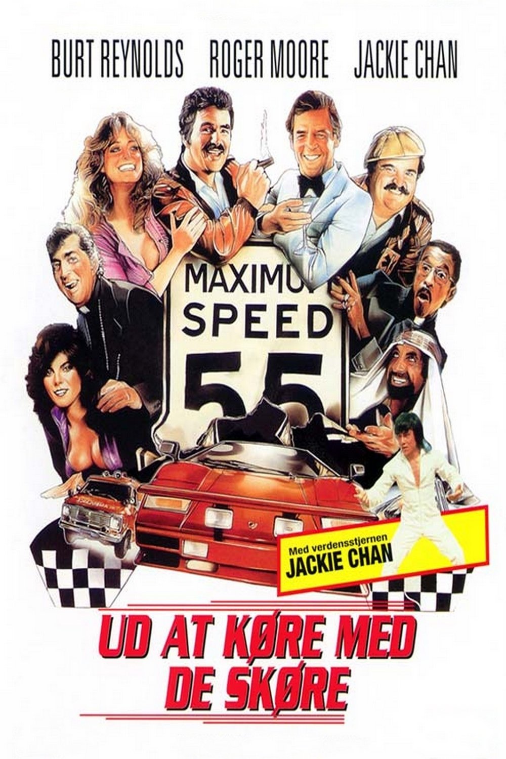 1981 The Cannonball Run