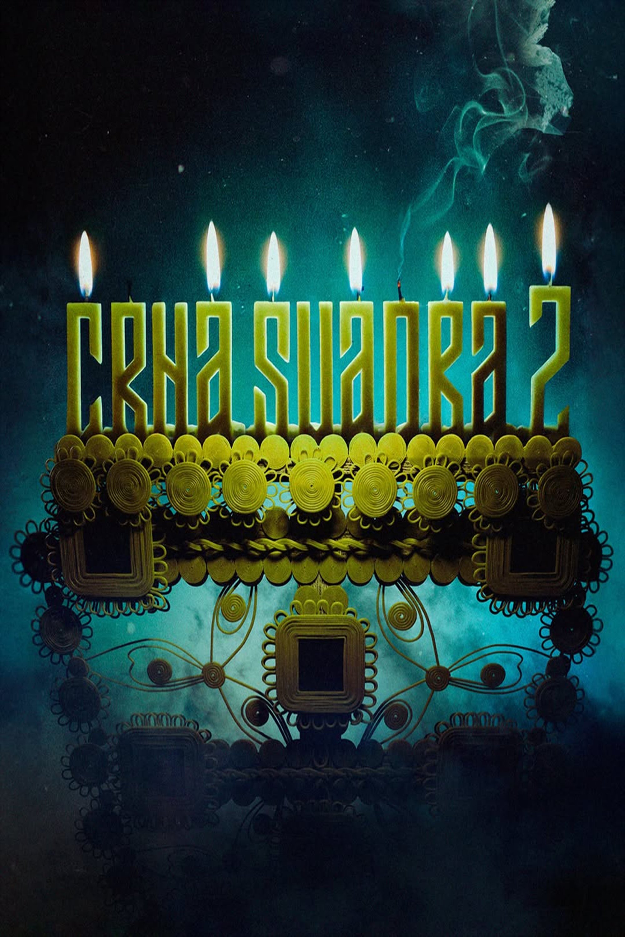 Black Wedding - Season 2